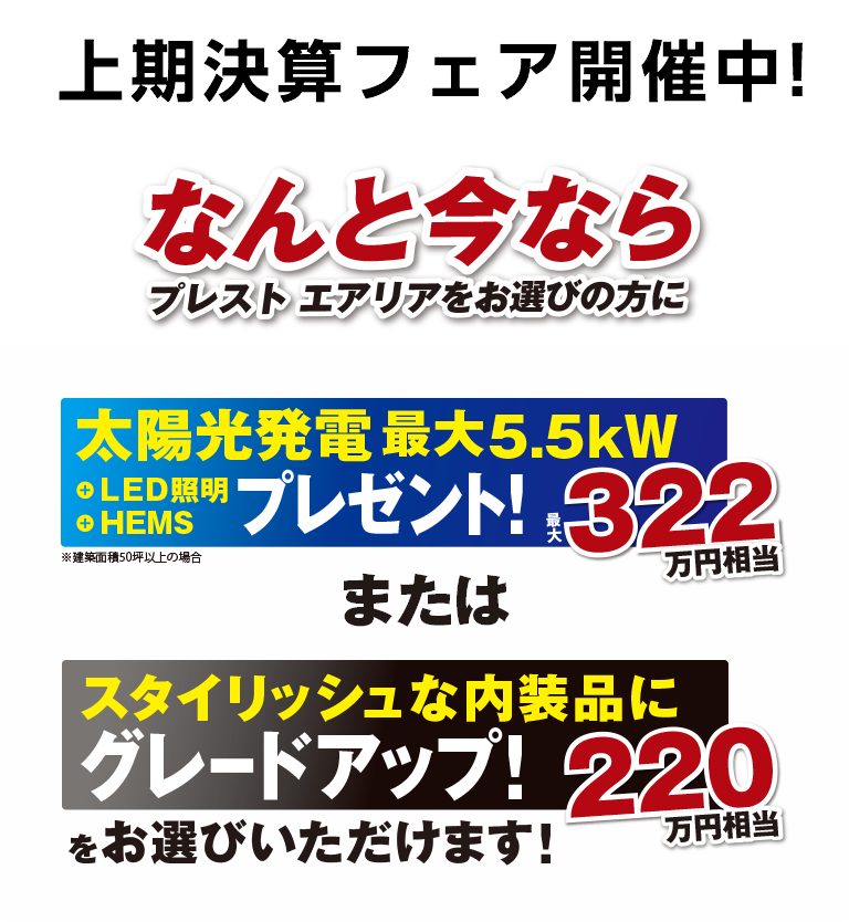 big_image