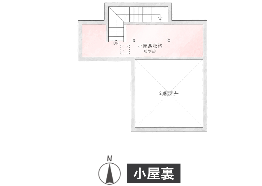 事例1:外からの視線をカバーしつつ、開放的な室内に