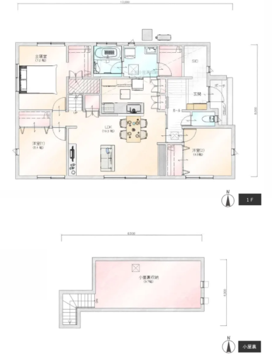 玄関が片付く「土間収納（シューズクローク）」