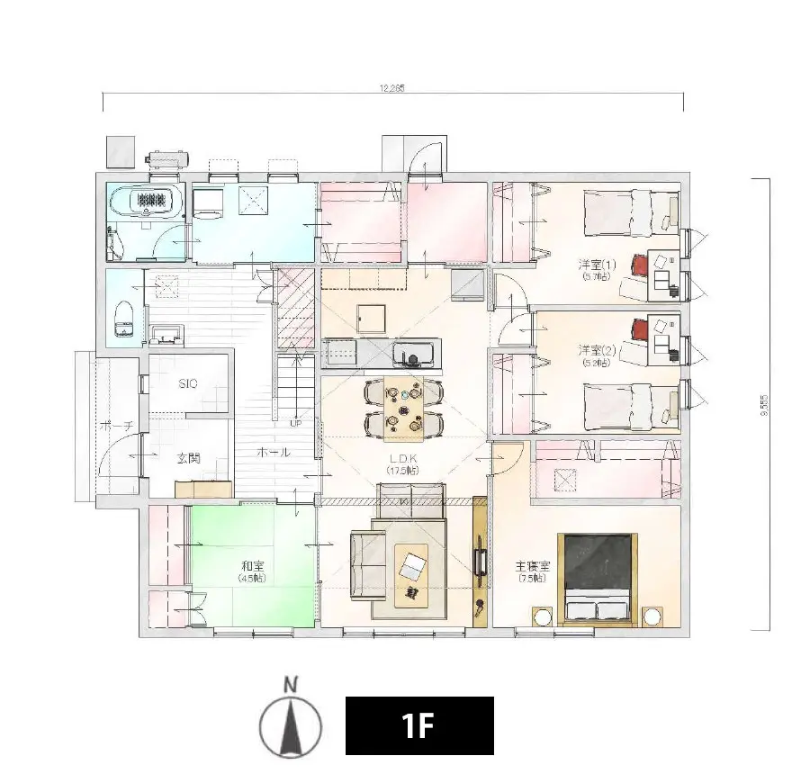 モノが溢れない間取り