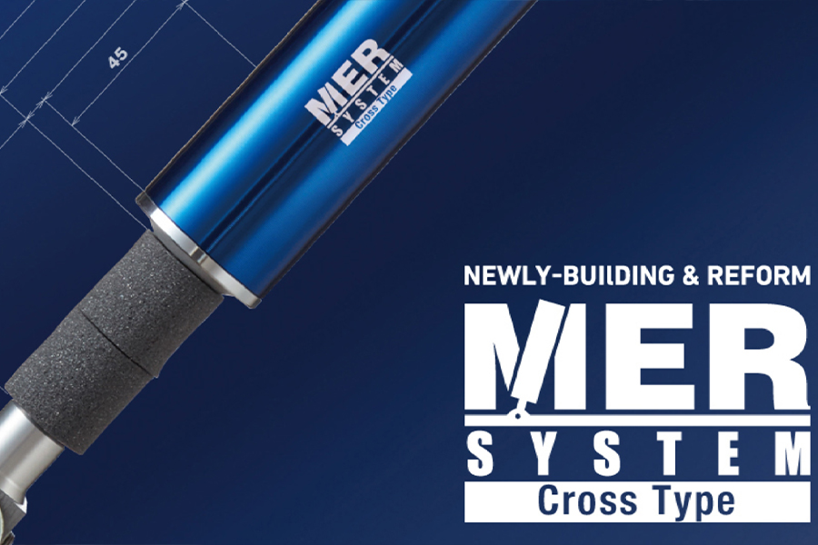 耐震・制震・免震