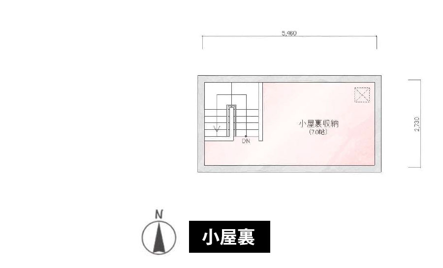 【事例3 約40坪】スムーズな家事動線と二世帯同居を見据えた5LDK