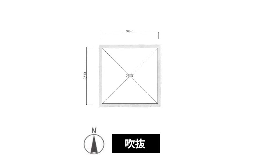 PLAN№1030【勾配天井と和室の繋がりで魅せる開放的な空間】