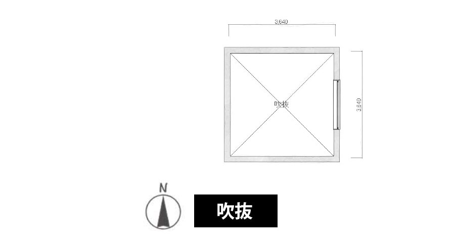 PLAN№1033【生活動線に寄り添う無駄のない適材適所収納】