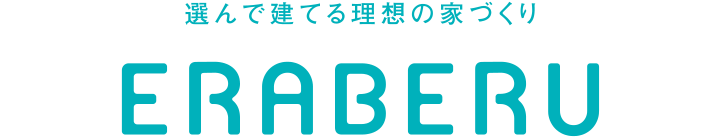 ERABERU